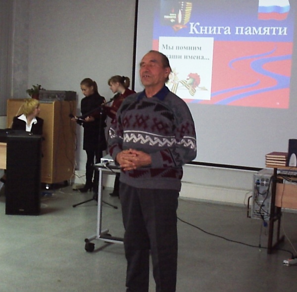 Ямщиков Н.Я. Ямщиков Н.Я.